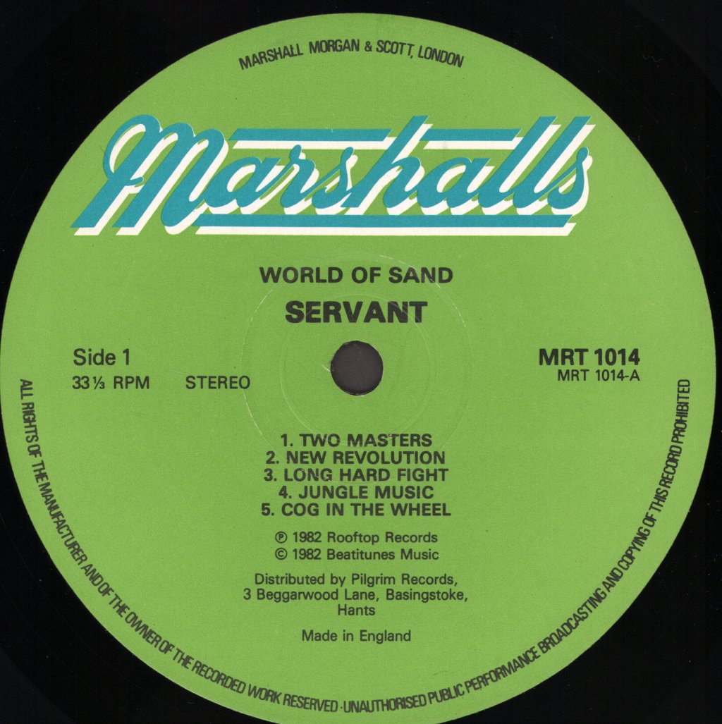 Servant (80'S Group) - World Of Sand - Lp