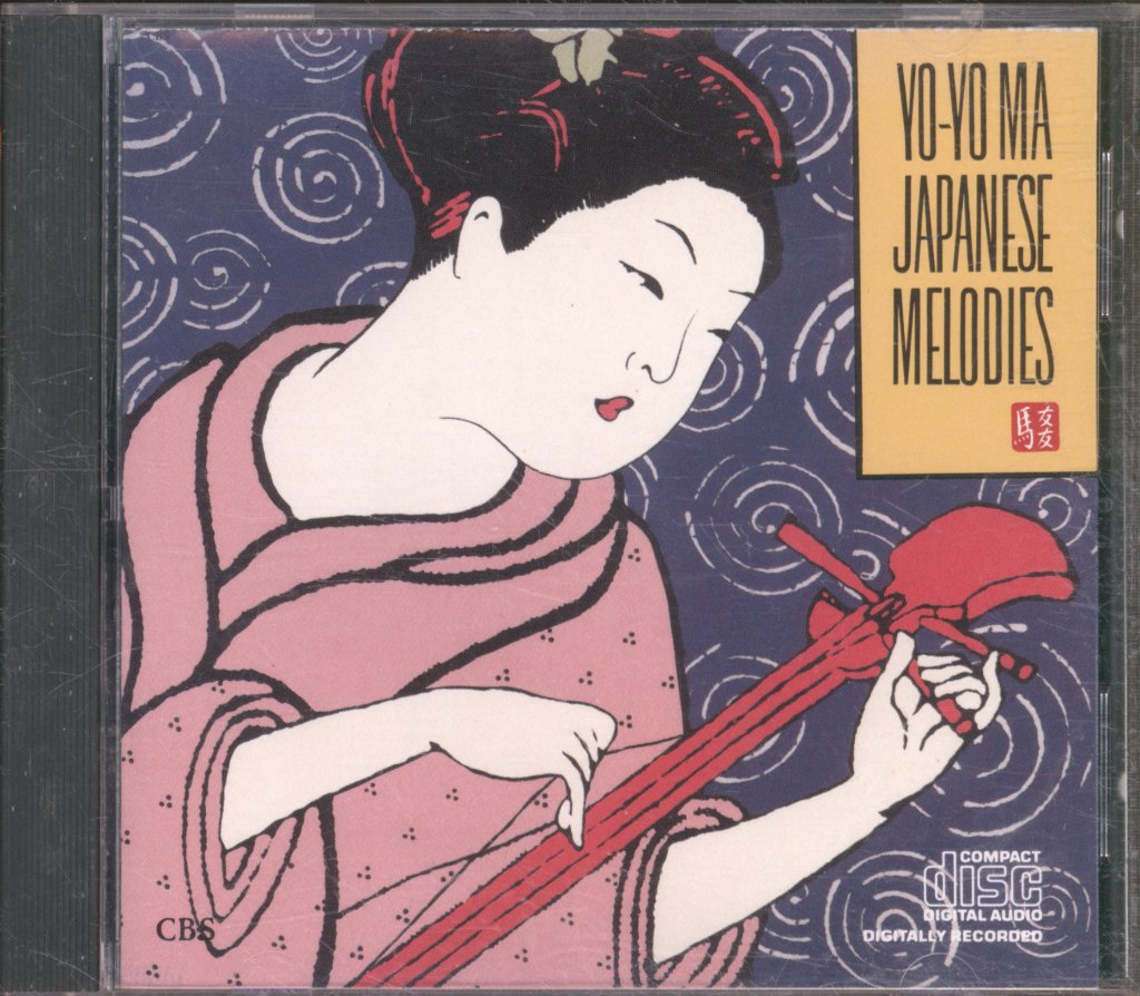 Yo-Yo Ma - Japanese Melodies - Cd