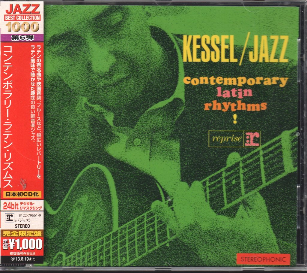 Barney Kessel - Contemporary Latin Rhythms - Cd