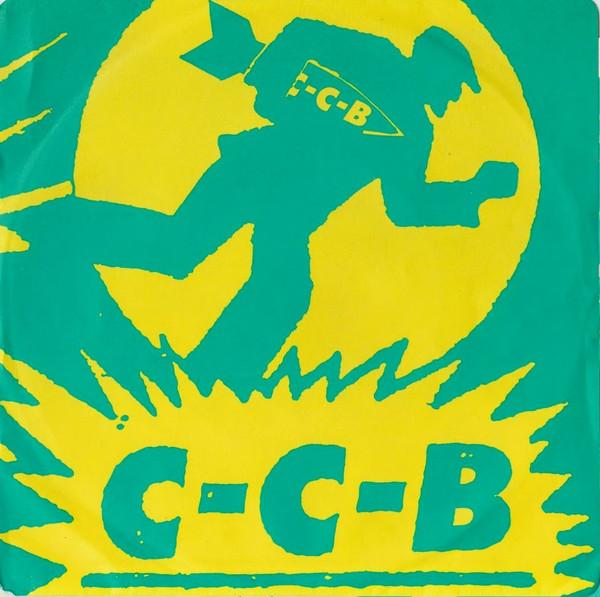 C-C-B - 空想Kiss - 7 Inch