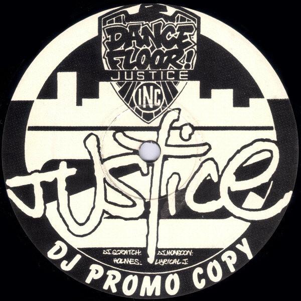 Dance Floor Justice - Hip Hop Hardcore EP - 12 Inch