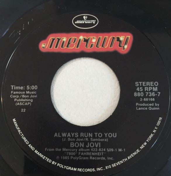 Bon Jovi - Only Lonely - 7 Inch