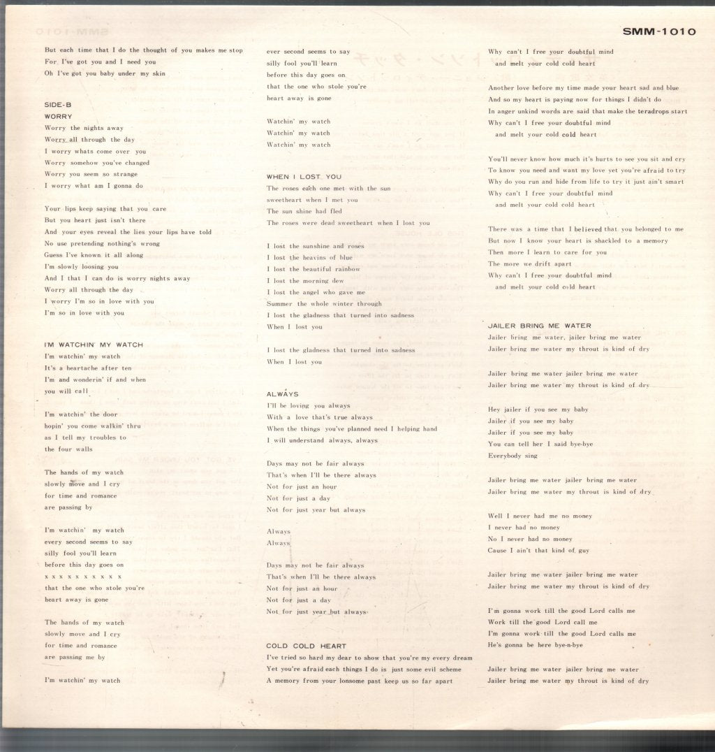 Johnny Tillotson - Tillotson Touch - Lp