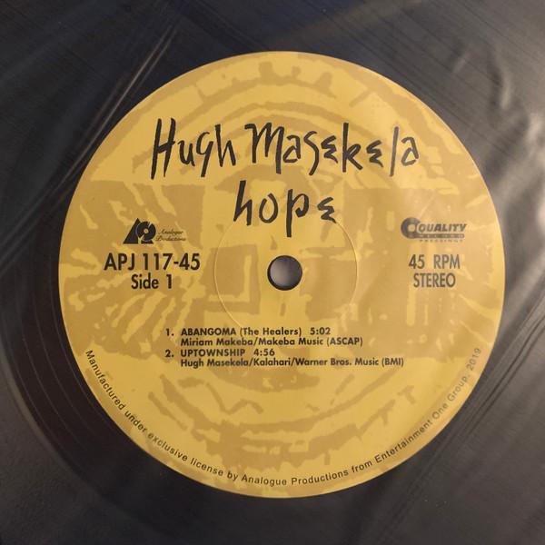 Hugh Masekela - Hope - 12 Inch Set