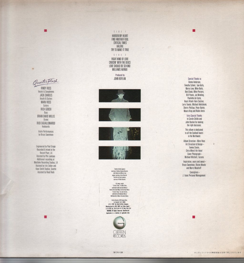 Quarterflash - Quarterflash - Lp