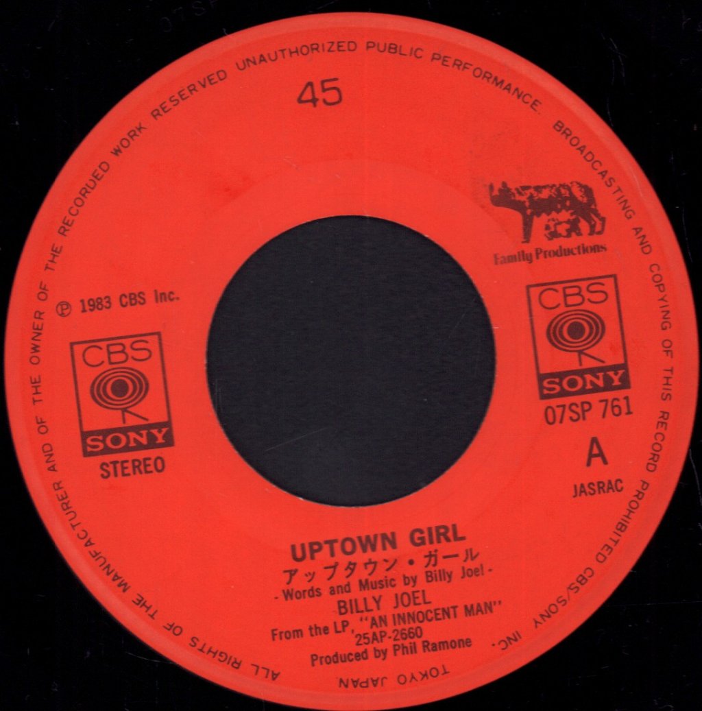 Billy Joel - Uptown Girl - 7 Inch