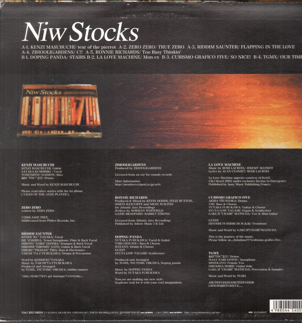 Various Artists - Niw Stocks - Lp