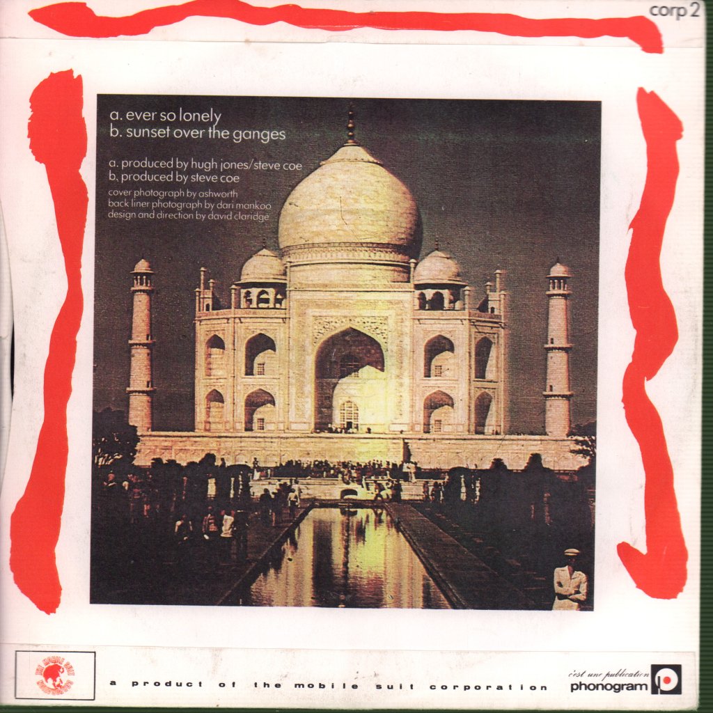 Monsoon (80'S Group) - Ever So Lonely - 7 Inch