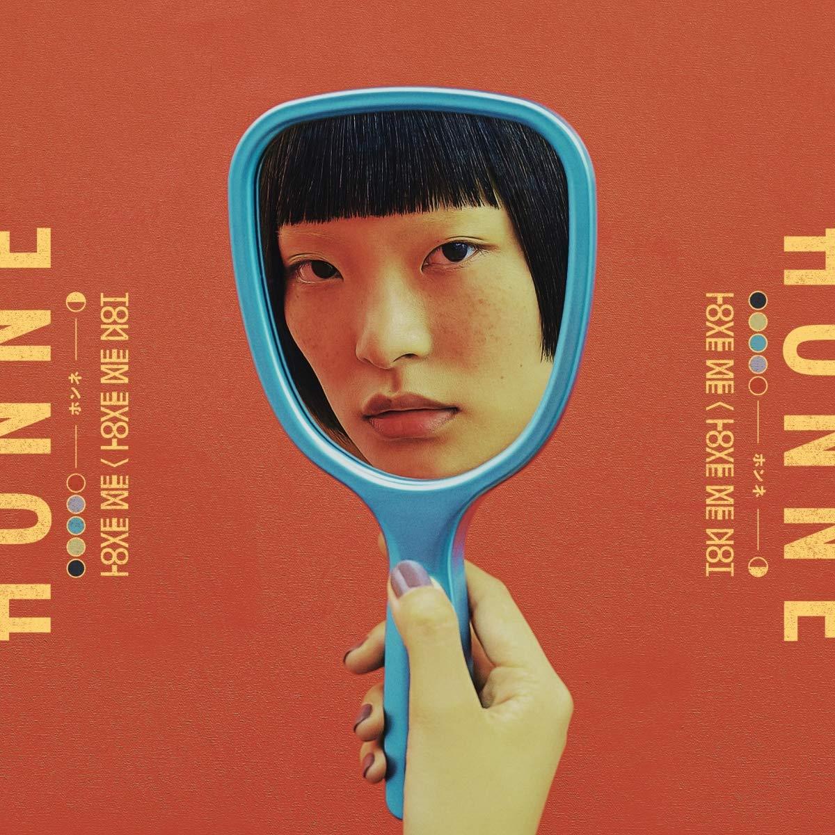 Honne - Love Me / Love Me Not - Double Lp