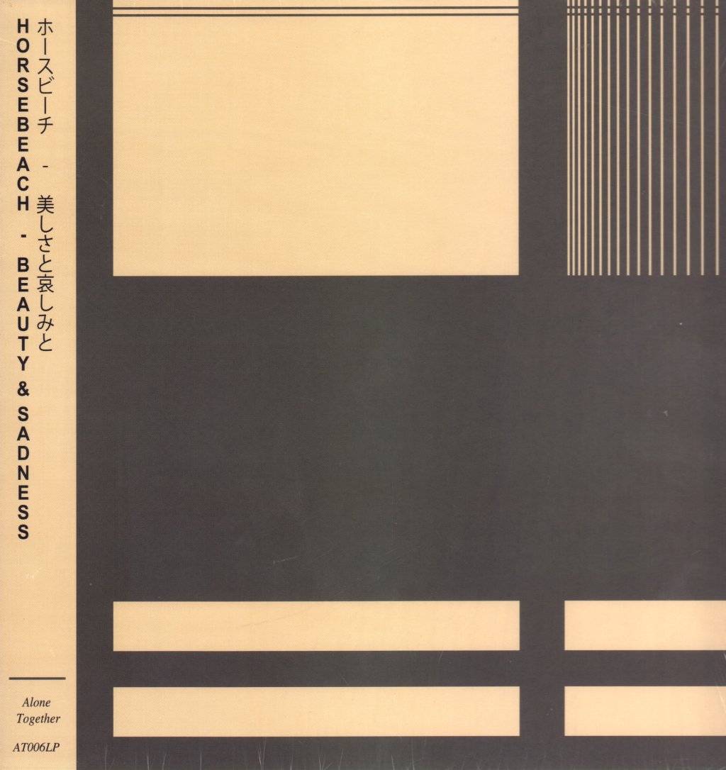 Horsebeach - Beauty And Sadness - Lp