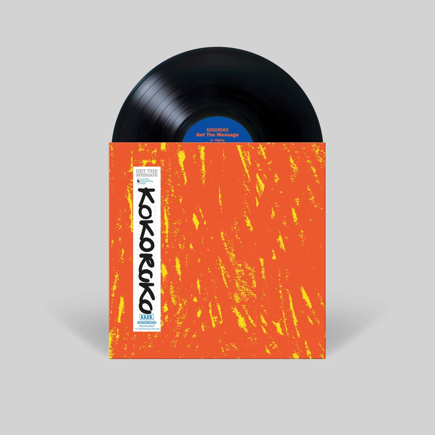 KOKOROKO - Get the Message - 12 Inch