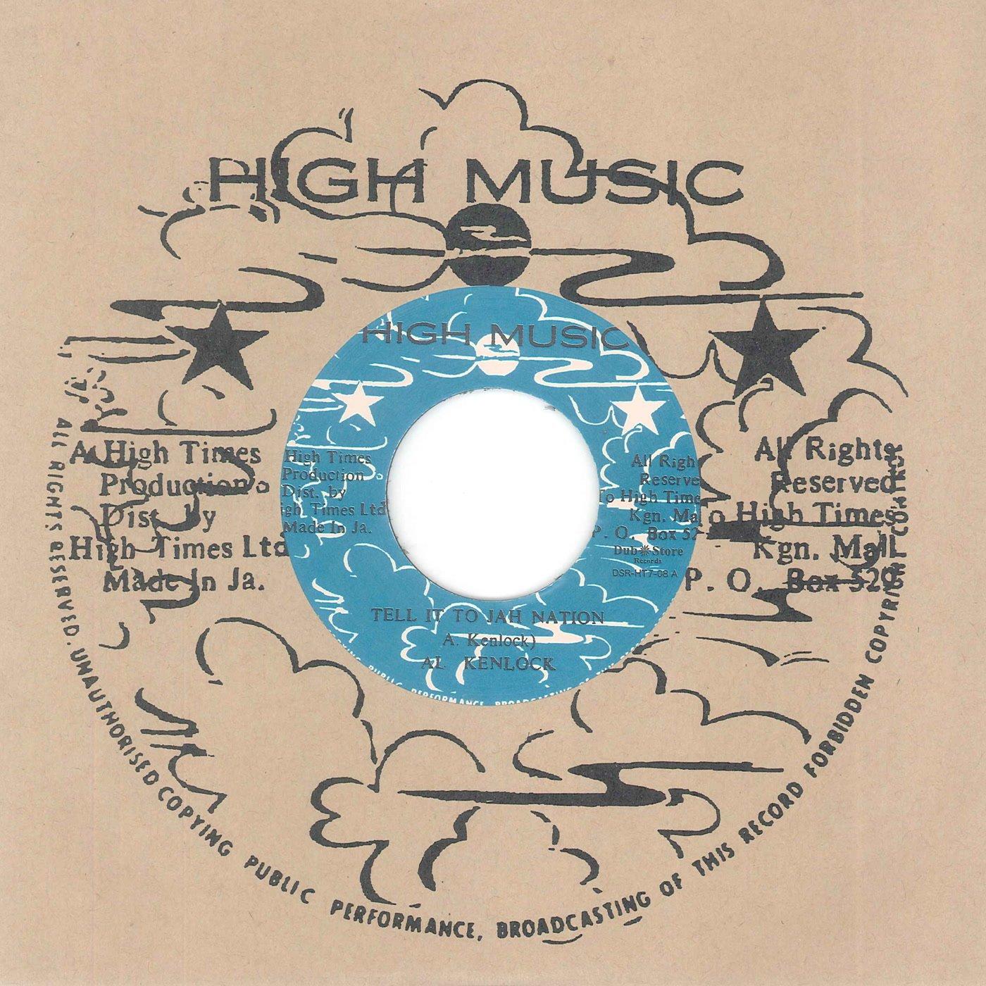 Various Artists - Tell It To Jah Nation - 7 Inch