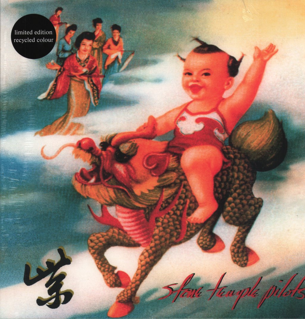 Stone Temple Pilots - Purple - Lp