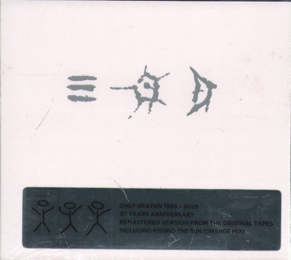 Young Gods - Only Heaven (30 Years Anniversary) - Cd