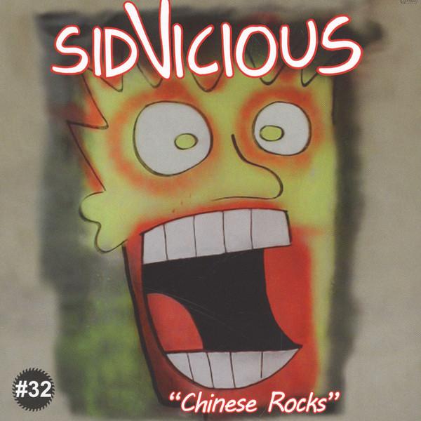 Knox And The Pisstons/Sid Vicious - Do You Remember Rock And Roll Radio? / Chinese Rocks - 6 Inch