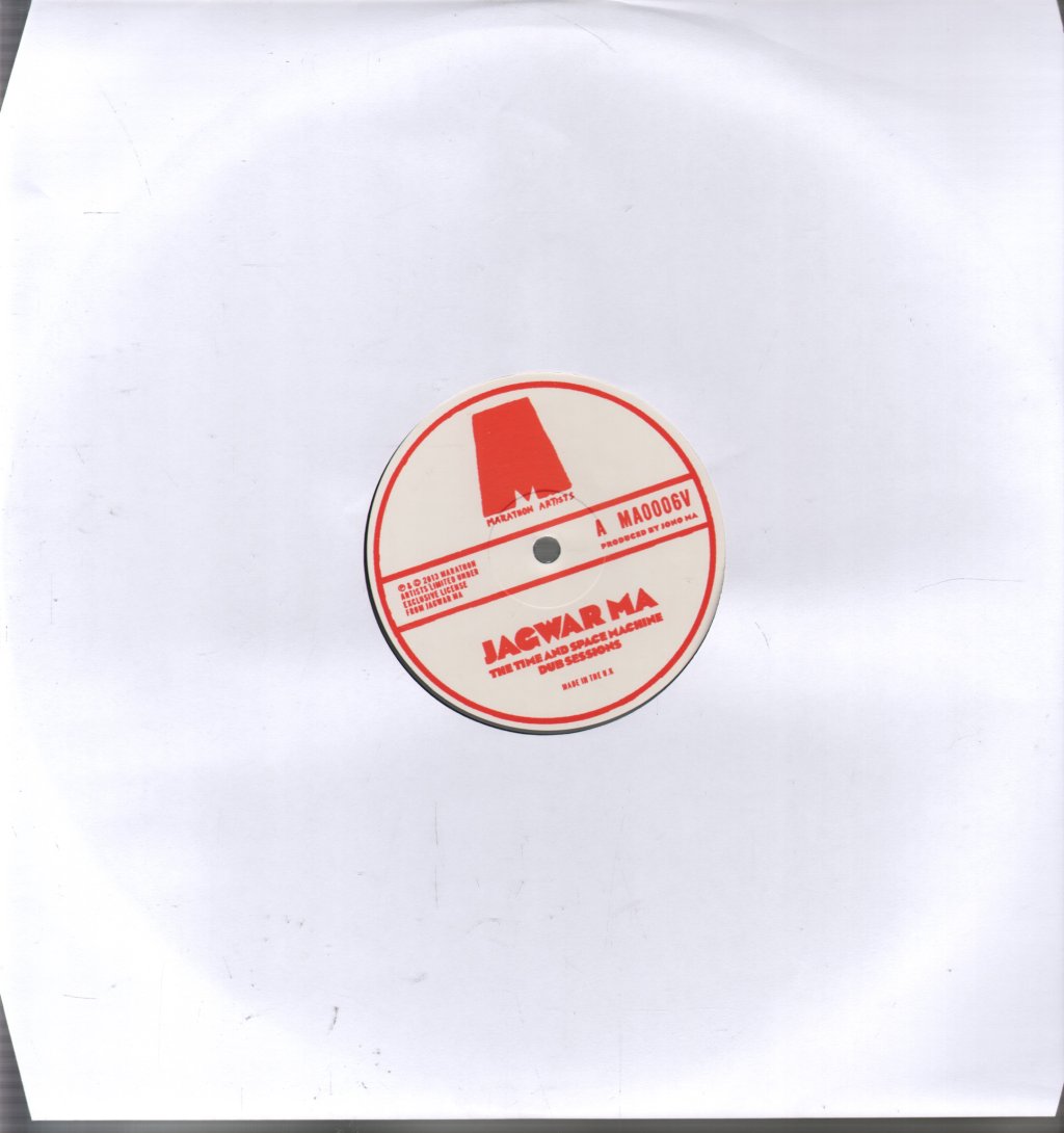 Jagwar Ma - Time And Space Machine Dub Sessions - 12 Inch
