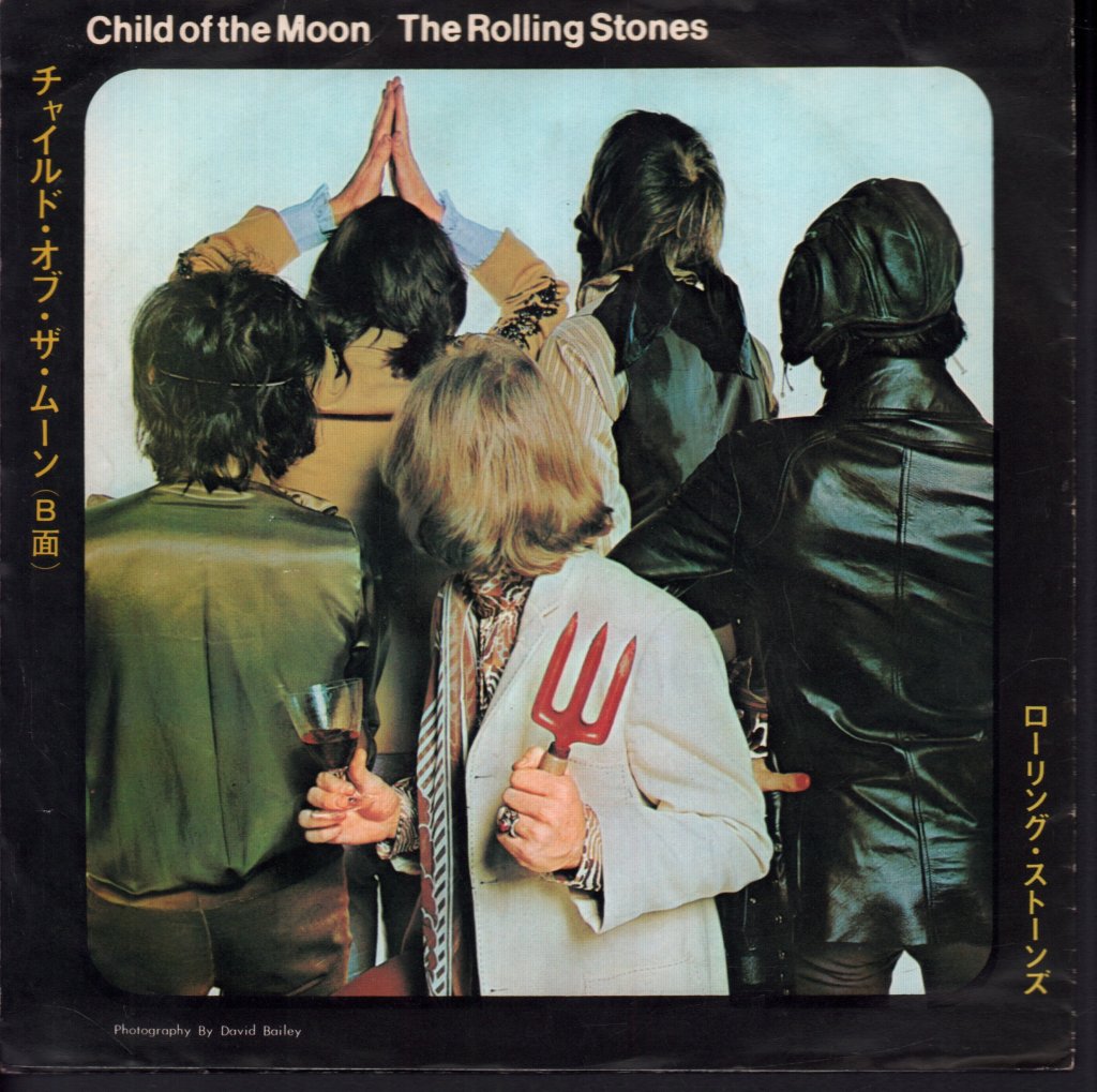 Rolling Stones - Jumpin' Jack Flash - 7 Inch