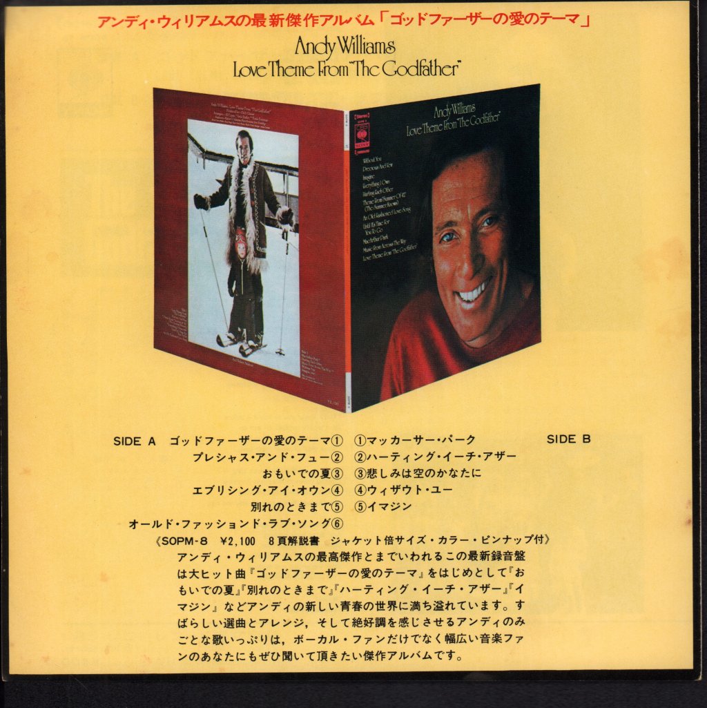 Andy Williams - Love Theme From The Godfather - 7 Inch