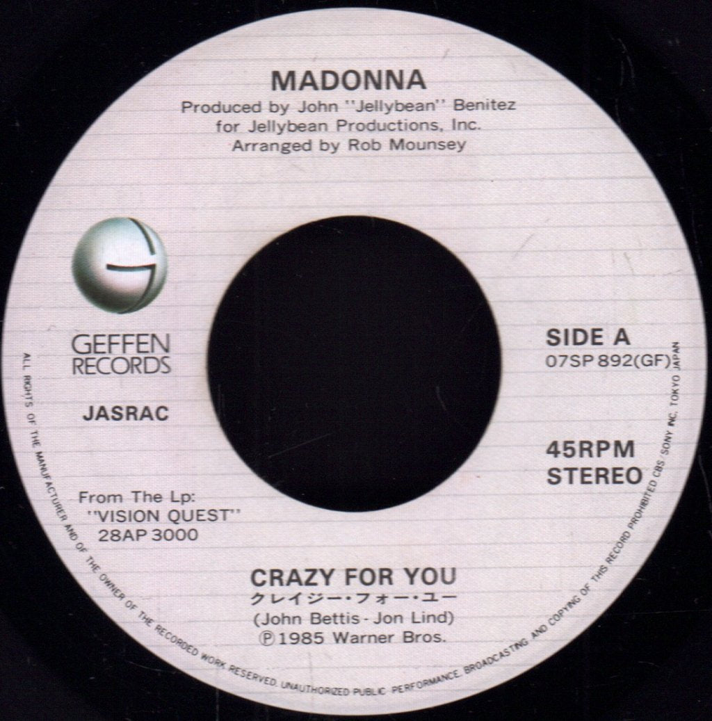 Madonna / Sammy Hagar - Crazy For You / I'll Fall In Love Again - 7 Inch