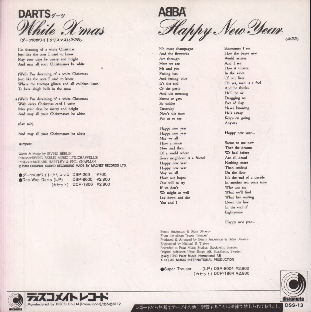 darts / abba - White Christmas / Happy New Year - 7 Inch