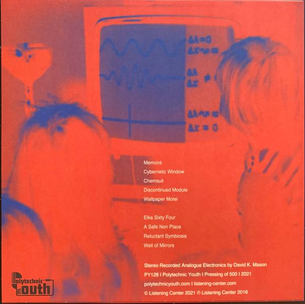 Listening Center - Cybernetic Window - Lp