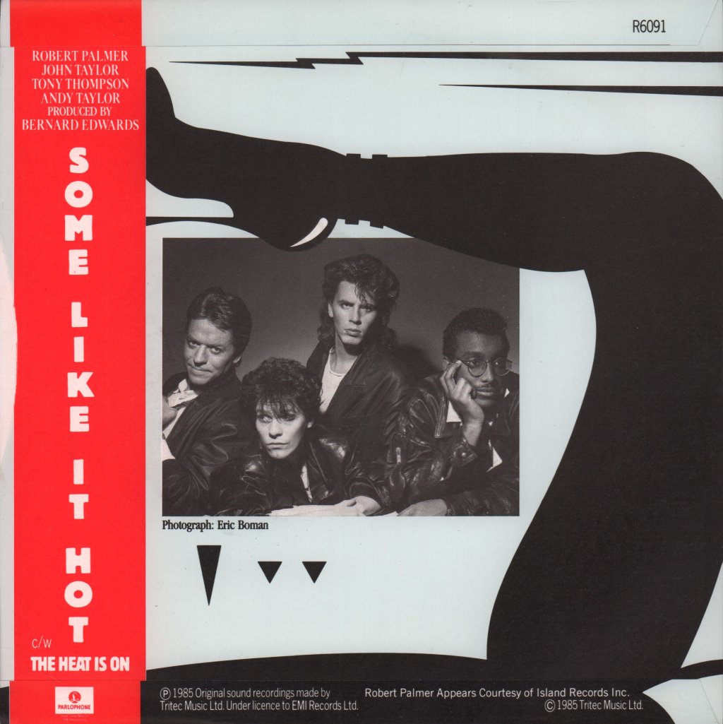 Power Station - Some Like It Hot - 7 Inch