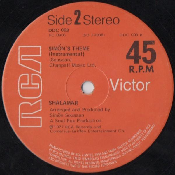 Shalamar - Uptown Festival - 12 Inch