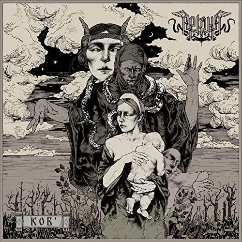 Arkona - Kob - Double Lp