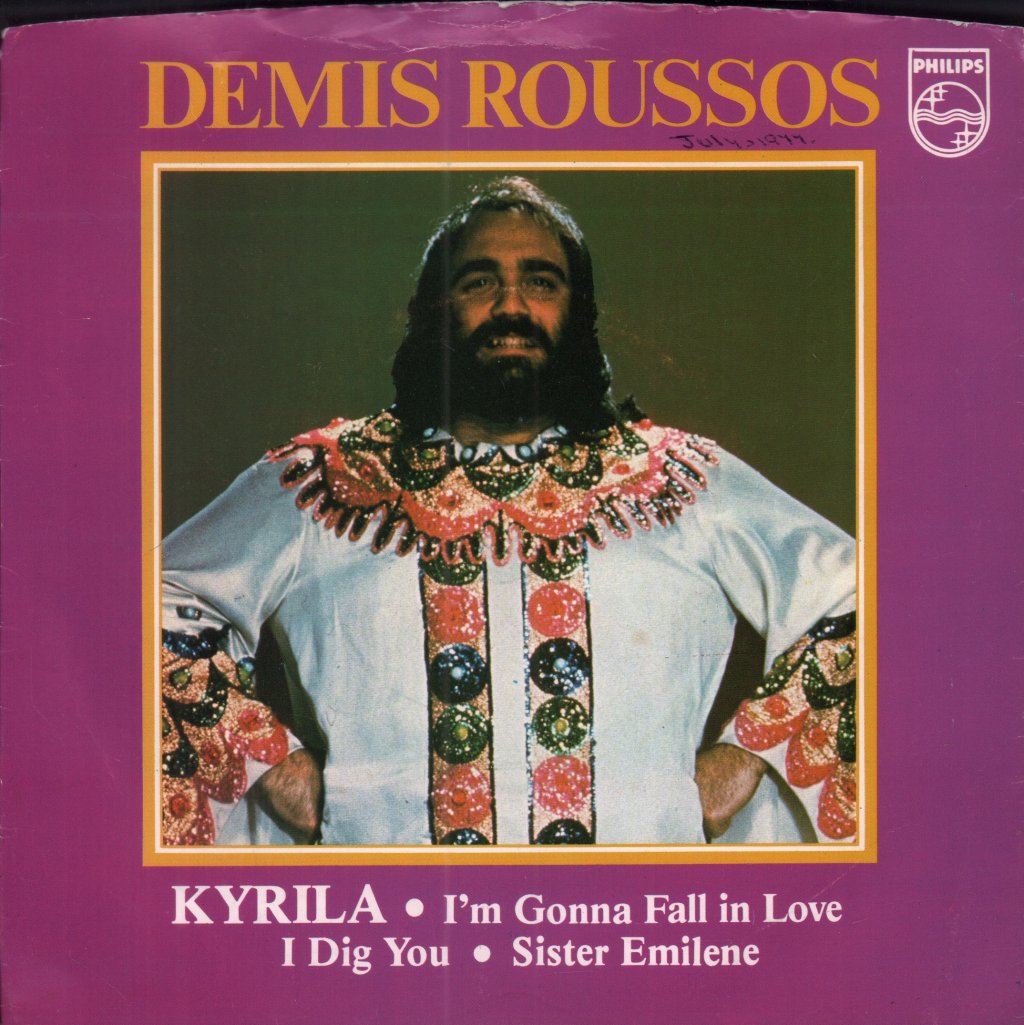 Demis Roussos - Kyrila - 7 Inch