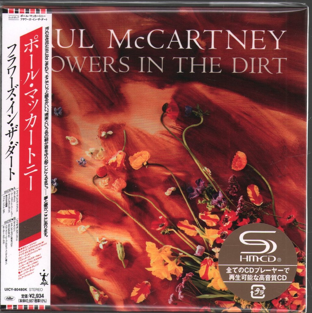 Paul McCartney - Flowers In the Dirt - Cd