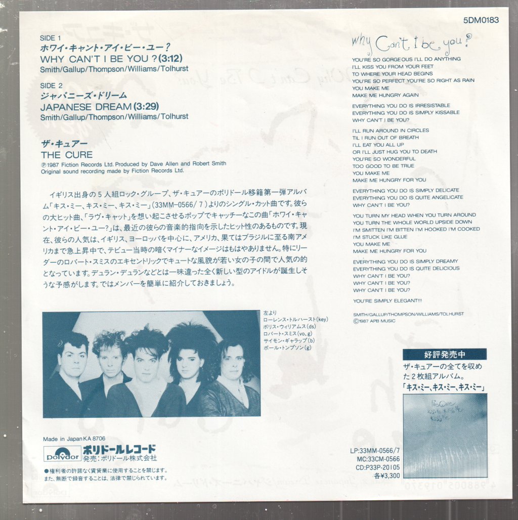 Cure - Why Can't I Be You? - 7 Inch