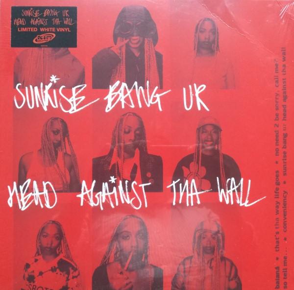 Nia Archives - Sunrise Bang Ur Head Against Tha Wall - 12 Inch
