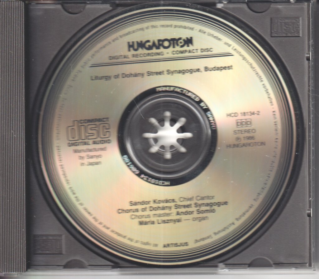 sandor kovacs - Liturgy Of Dohány Street Synagogue - Cd