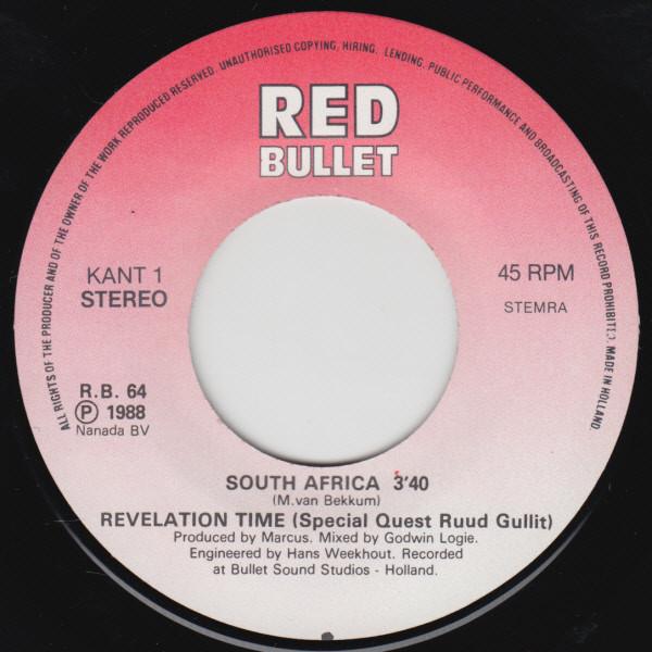 Revelation Time Special Guest: Ruud Gullit - South Africa - 7 Inch