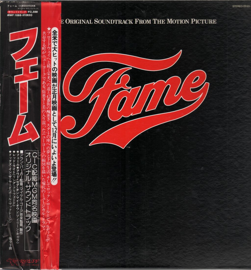 Various Artists - Fame (The Original Soundtrack From The Motion Picture) - Lp