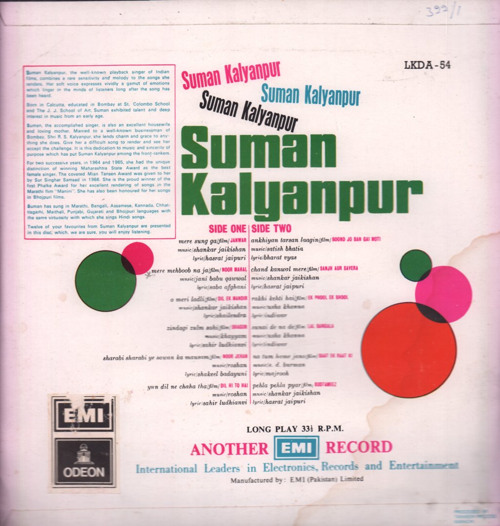 Suman Kalyanpur - Charming Suman Kalyanpur - Lp