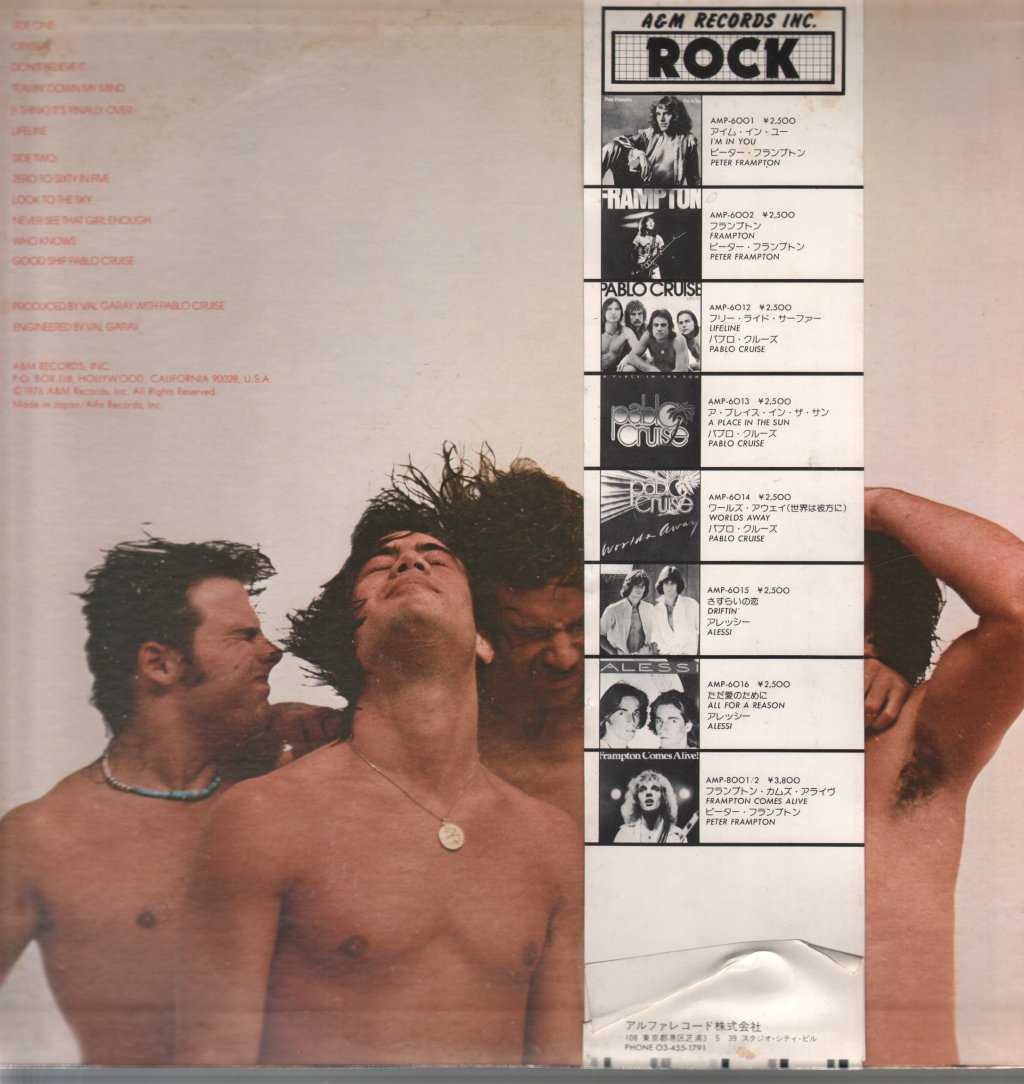 Pablo Cruise - Lifeline - Lp