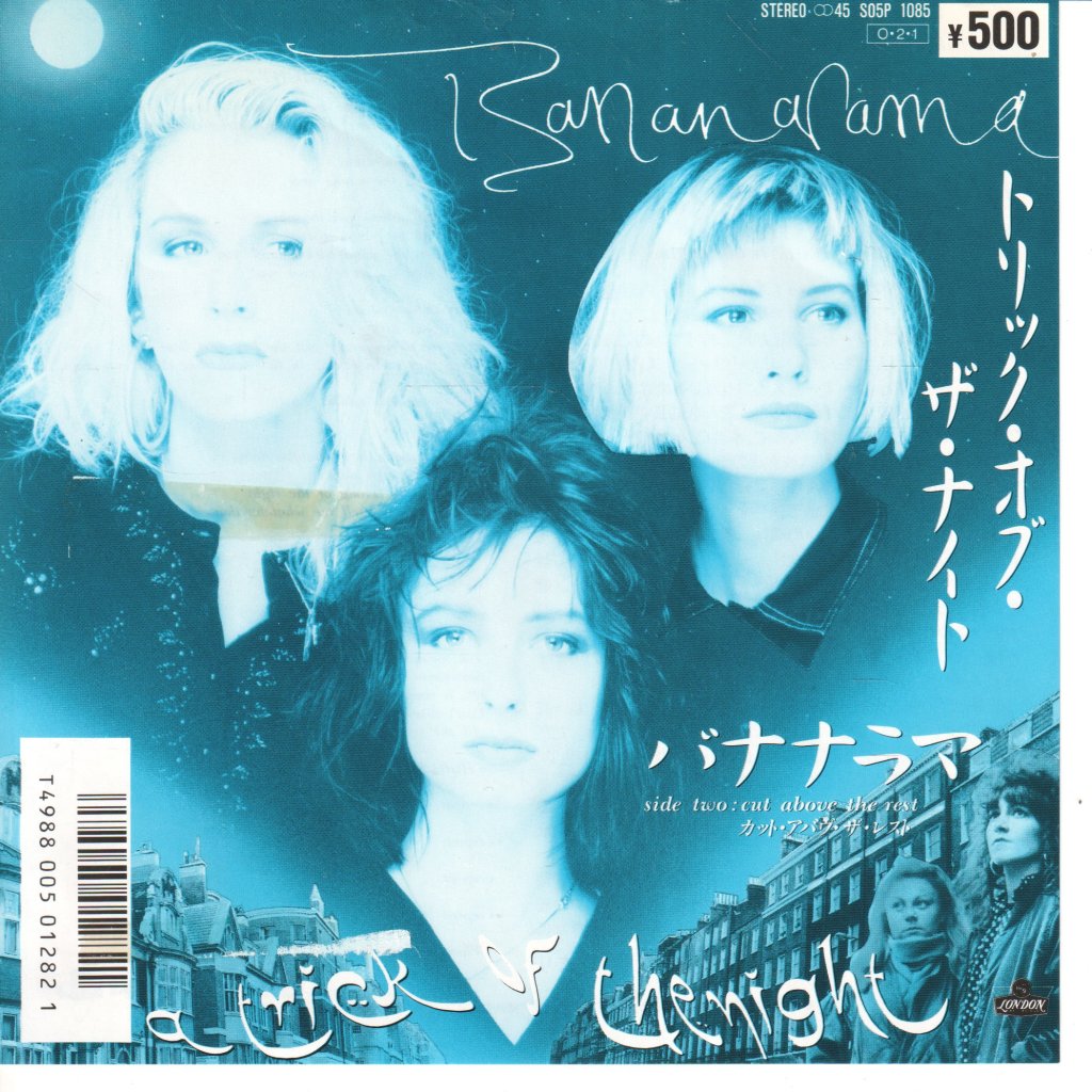 Bananarama - A Trick Of The Night - 7 Inch