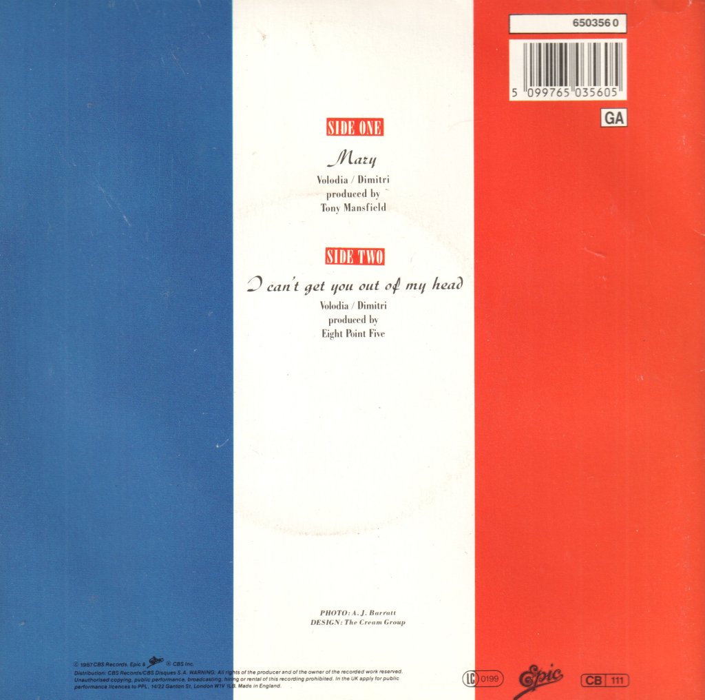 Eight Point Five - Mary - 7 Inch