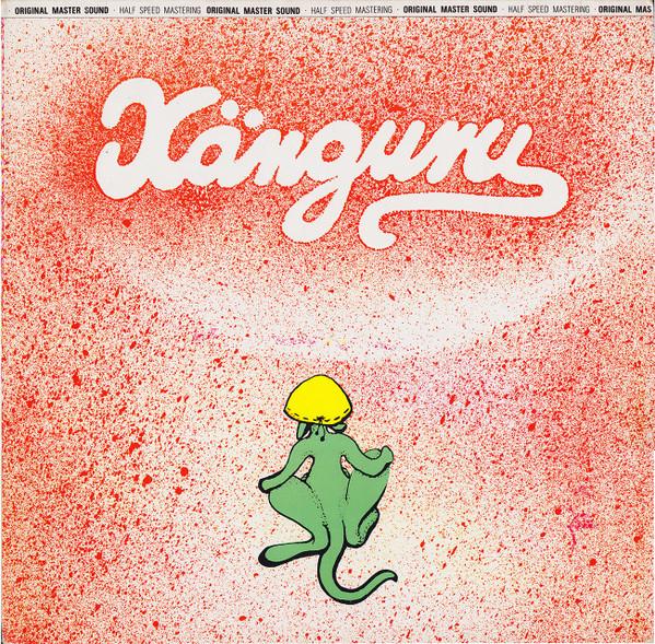 kanguru - Kanguru - Lp