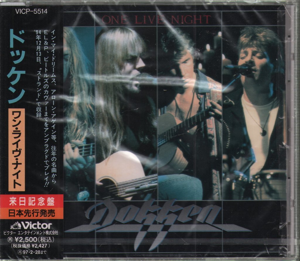 Dokken - One Live Night - Cd
