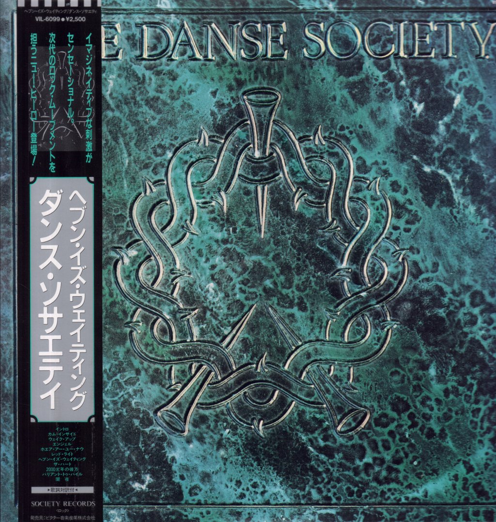 Danse Society - Heaven Is Waiting - Lp