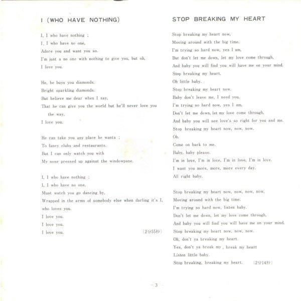 Tom Jones - I (Who Have Nothing) - 7 Inch