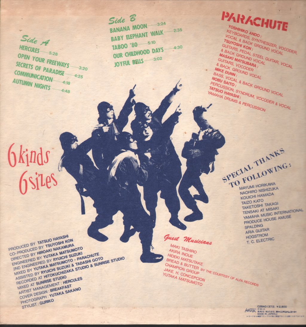 Parachute - 6 Kinds 6 Sizes - Lp