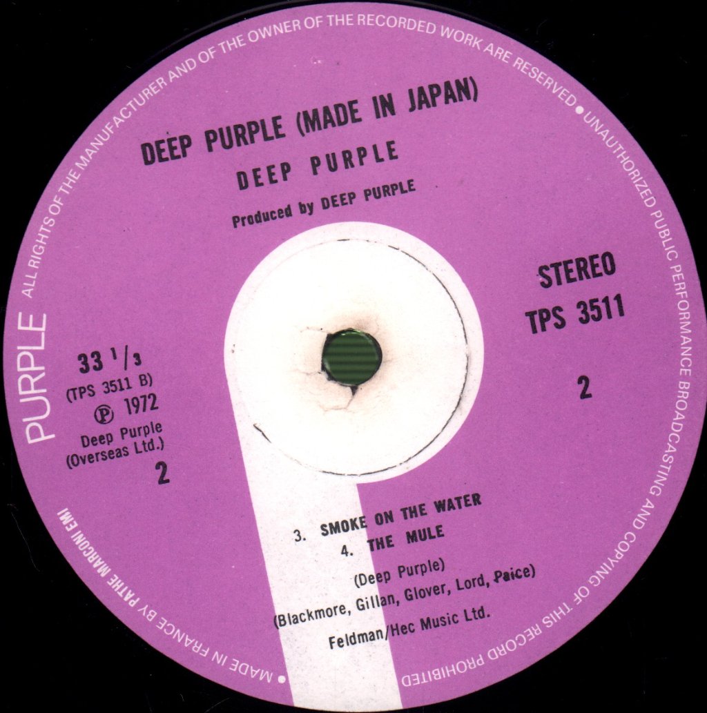 Deep Purple - Made In Japan - Double Lp
