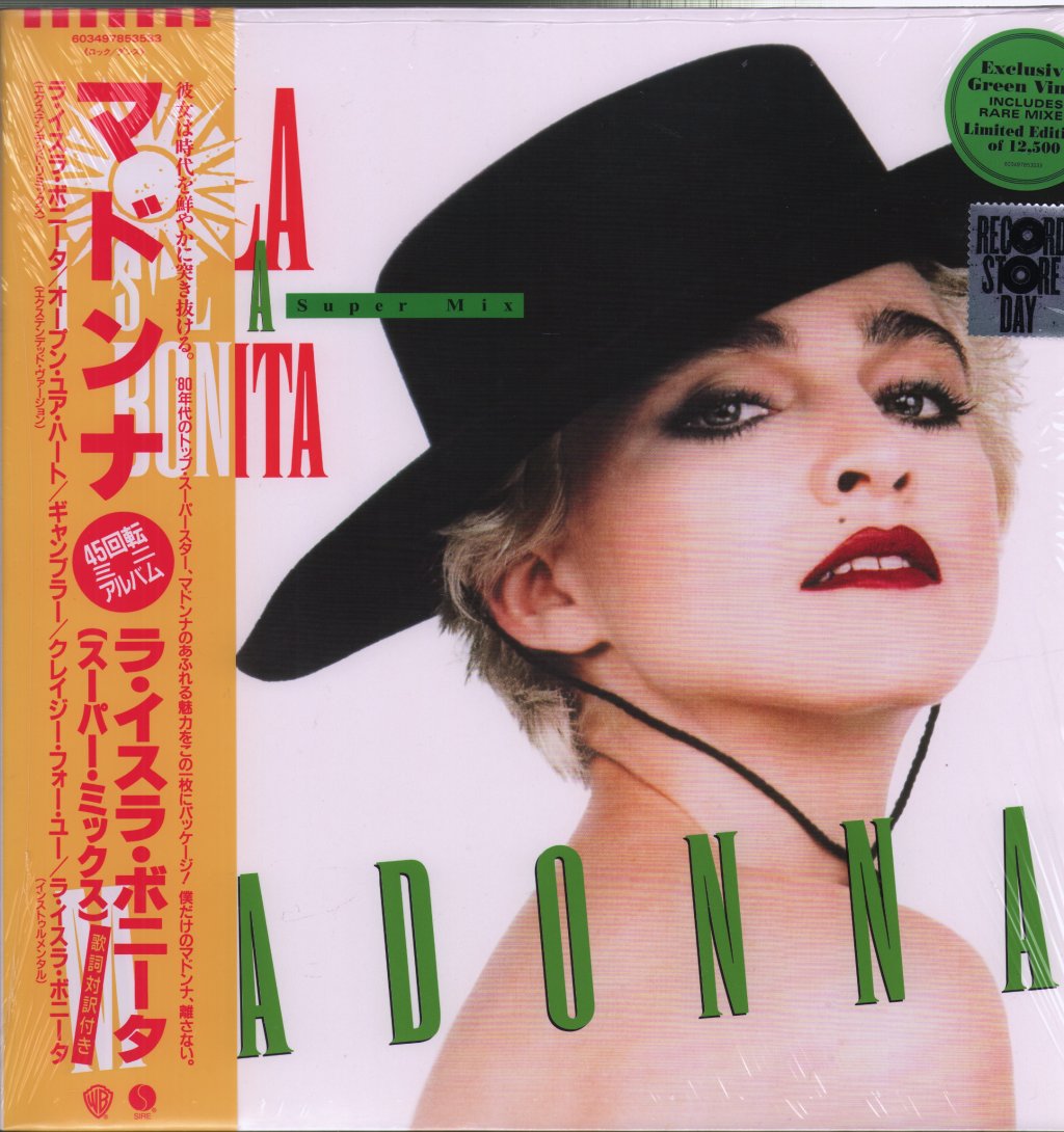 Madonna - La Isla Bonita - 12 Inch