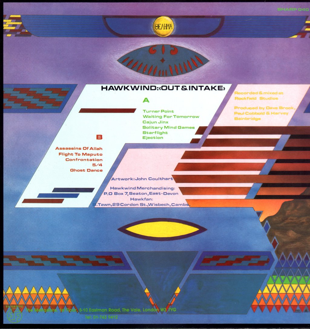 Hawkwind - Out And Intake - Lp
