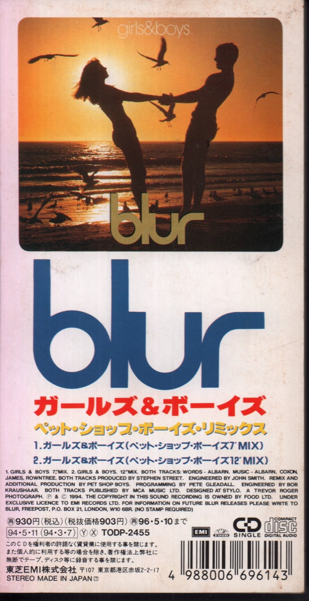 Blur - Girls And Boys - Cd