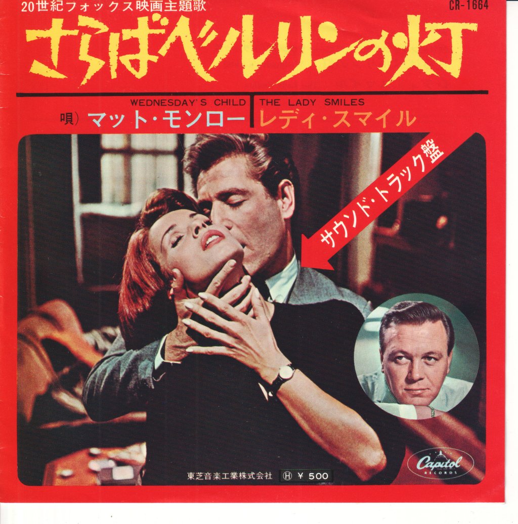 Matt Monro - Wednesday's Child - 7 Inch