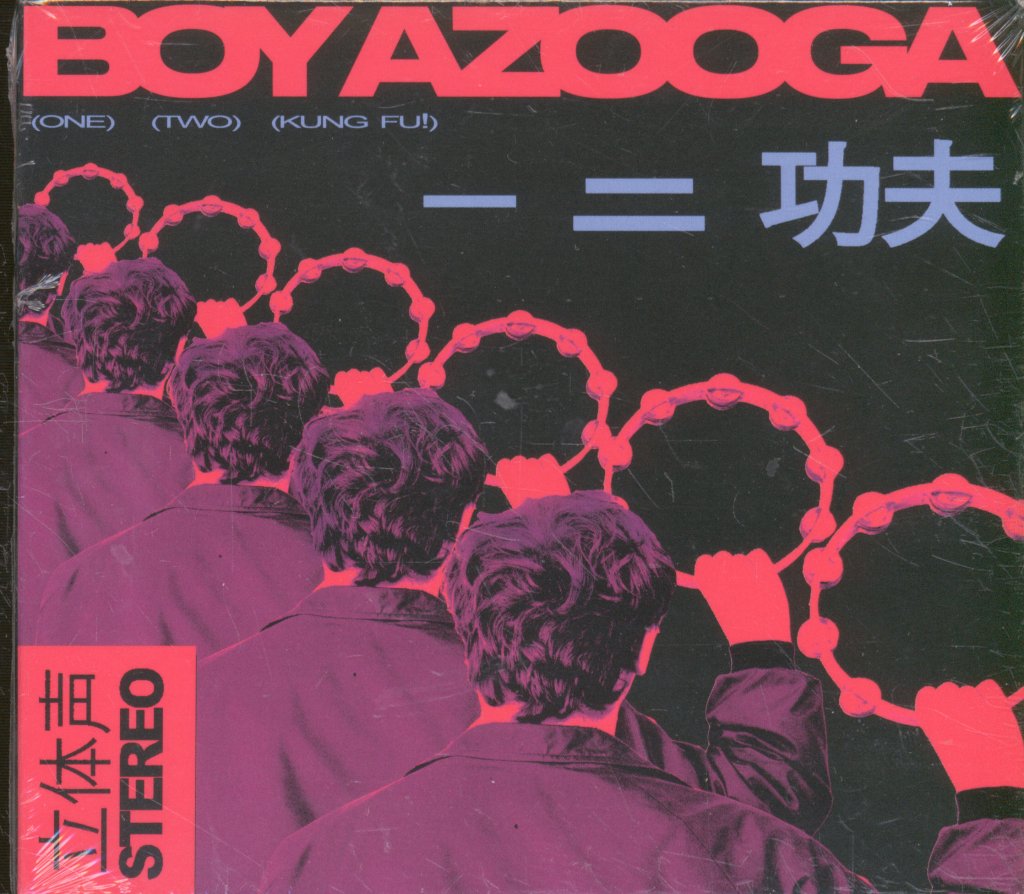 Boy Azooga - (One) (Two) (Kung Fu!) - Cd